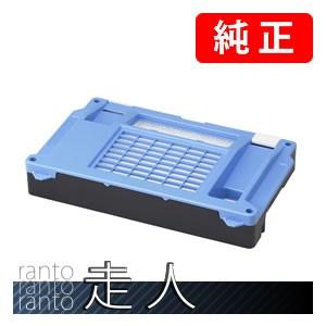 CANON キャノン 純正品 1320B007 メンテナンスカートリッジ MC-07