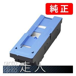 CANON キャノン 純正品 1320B005 メンテナンスカートリッジ MC-08