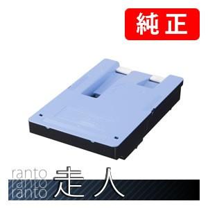 CANON キャノン 純正品 1320B011 メンテナンスカートリッジ MC-09