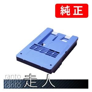 CANON キャノン 純正品 1320B013 メンテナンスカートリッジ MC-10