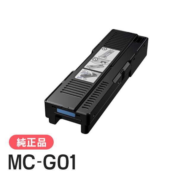 CANON キャノン 純正品 4628C001 メンテナンスカートリッジ MC-G01 純正