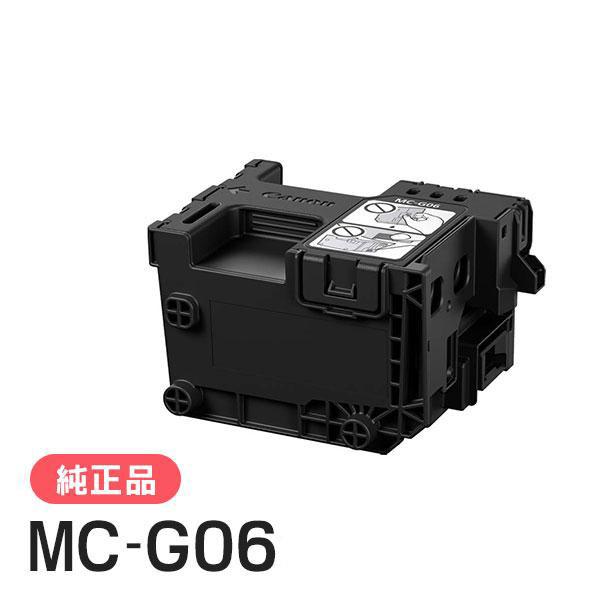 CANON キャノン 純正品 6259C001 メンテナンスカートリッジ MC-G06 純正