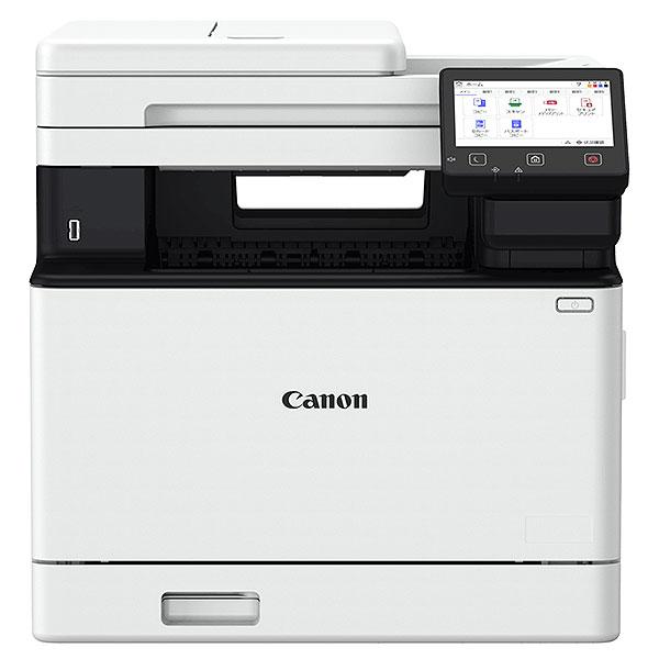 CANON atera A4 カラーレーザー複合機 MF753CdwII