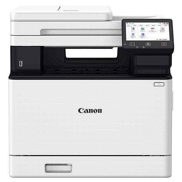 CANON satera A4 カラーレーザー複合機 MF755CdwII