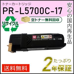 FUJIFILM（フジフイルム） 富士ゼロックス 純正品 CT203217 大容量