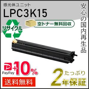 リコー（RICOH） トナー P C6000 4色セット 純正品 : 走人 - 通販