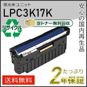 リコー 感光体ユニット カラー タイプ400 純正品 RICOH : 走人 - 通販