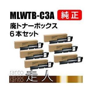 OKI 純正品 MLWTB-C3A(MLWTBC3A) 廃トナーボックス 6本セット 沖電気