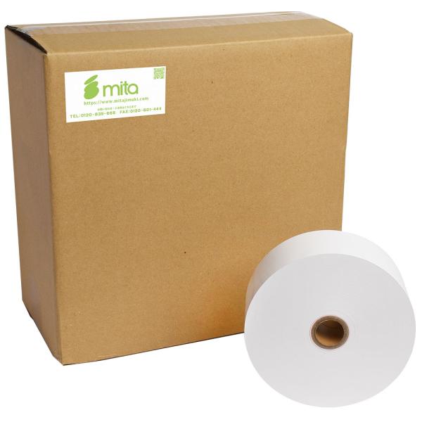 券売機用ロール紙 紙幅57.5mm×150mm×25.4mm (1インチ)  白紙 紙厚 105μ ...