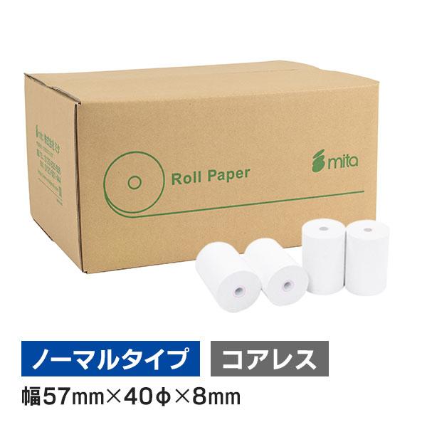 感熱ロール紙 サイズ 57mm×40mm×8mm コアレス (100巻) レジロール レシート用紙 ...