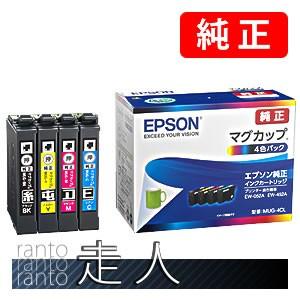 EPSON エプソン 純正品 MUG-4CL マグカップ 4色パック