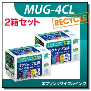 エプソン対応 MUG-4CL リサイクルインクカートリッジ 4色パック×2箱 エコリカ ECI-EMUG-4P｜runner