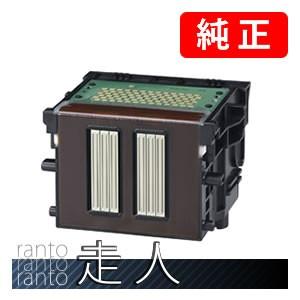 CANON キャノン 純正品 2251B001 プリントヘッド PF-03｜runner