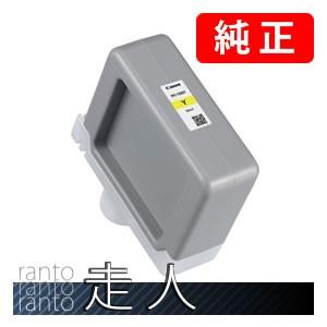 CANON キャノン 純正品 0853C001 インクタンク PFI-1100Y イエロー 純正イン...