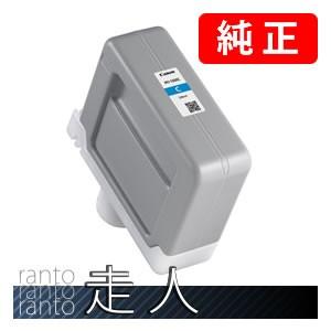 CANON キャノン 純正品 0812C001 インクタンク PFI-1300C シアン 純正インク