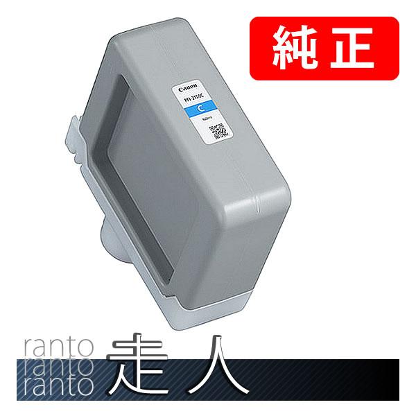 CANON キャノン 純正品 5267C001 インクタンク PFI-2100C 顔料シアン 純正イ...