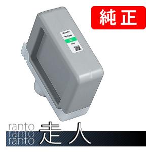 CANON キャノン 純正品 5273C001 インクタンク PFI-2100G 顔料グリーン 純正インク｜runner