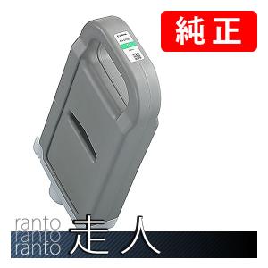 CANON キャノン 純正品 5295C001 インクタンク PFI-2700G 顔料グリーン 純正インク｜runner