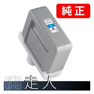 CANON キャノン 純正品 2959B001 インクタンク PFI-303C シアン 純正インク
