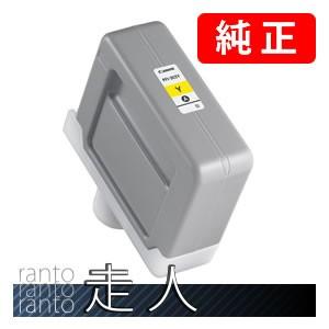 CANON キャノン 純正品 2961B001 インクタンク PFI-303Y イエロー 純正インク