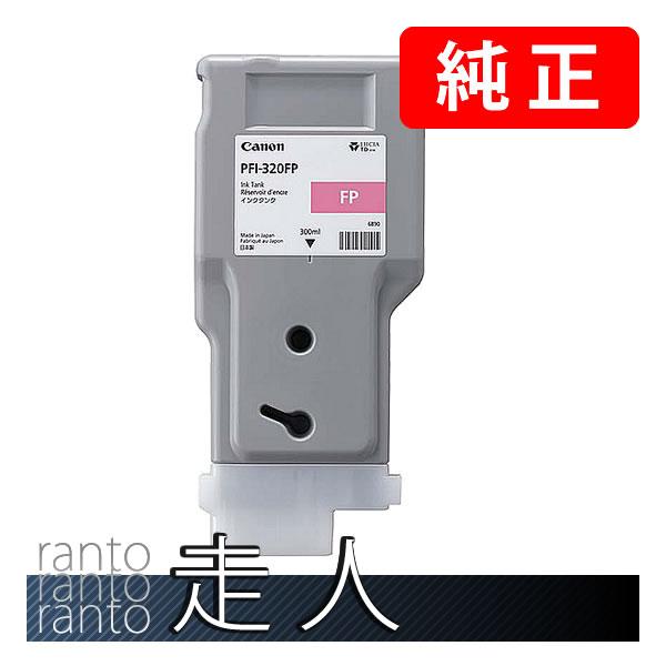 CANON キャノン 純正品 3500C001 インクタンク PFI-320FP 顔料蛍光ピンク 純...