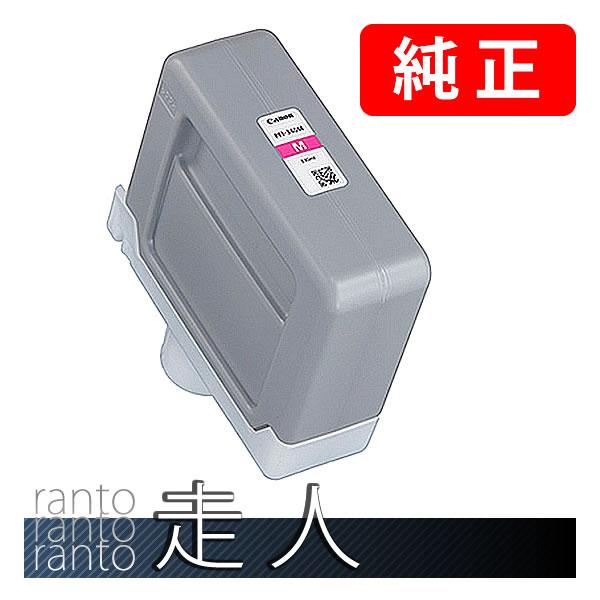 CANON キャノン 純正品 4776C001 インクタンク PFI-340M 顔料マゼンタ 純正イ...