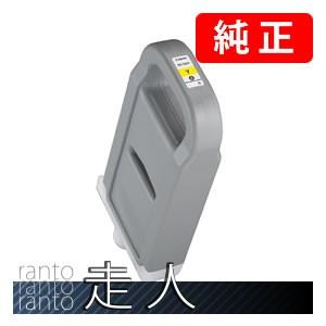 CANON キャノン 純正品 2966B001 インクタンク PFI-703Y イエロー 純正インク