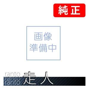 CANON キャノン 純正品 9823B001 インクタンク PFI-707M マゼンタ 純正インク