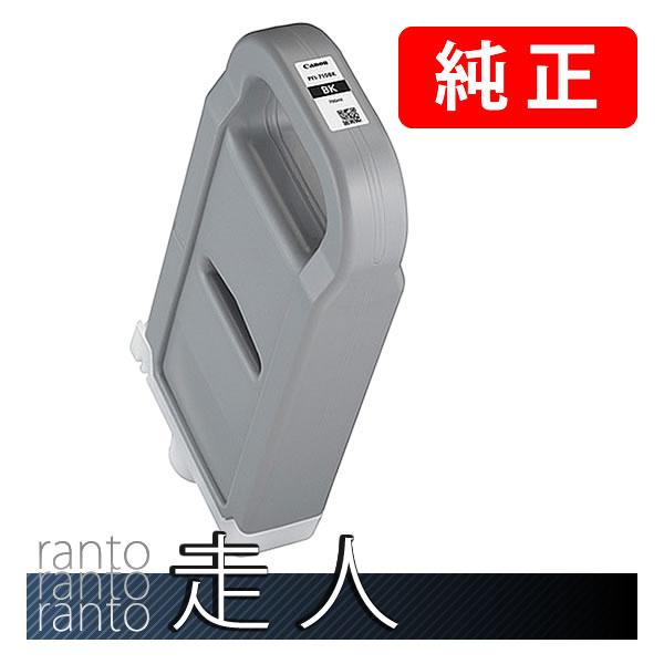 CANON キャノン 純正品 2354C001 インクタンク PFI-710BK ブラック （大容量...