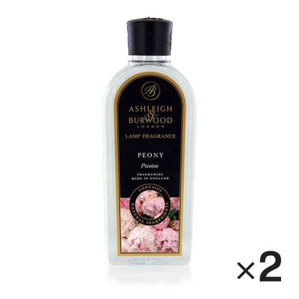 アシュレイ&amp;バーウッド ランプフレグランス ピオニー 500ml 2本セット フレグランスランプ用オ...