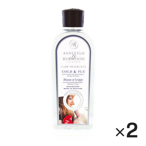 アシュレイ&amp;バーウッド ランプフレグランス コールド＆フル 500ml 2本セット フレグランスラン...