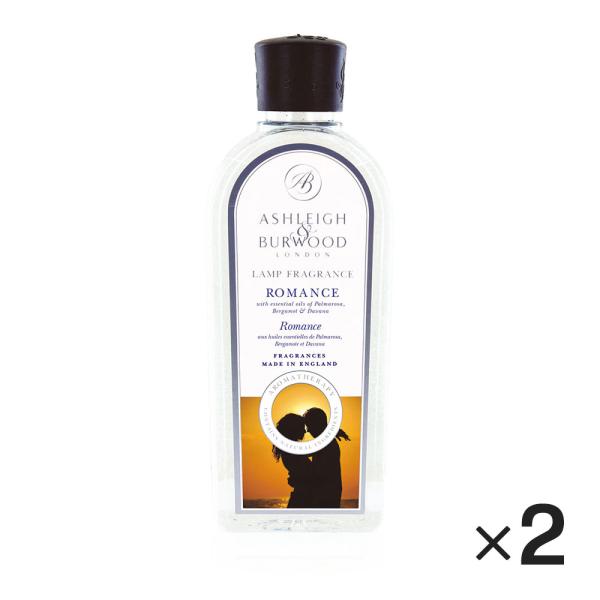 アシュレイ&amp;バーウッド ランプフレグランス ロマンス 500ml 2本セット フレグランスランプ用オ...