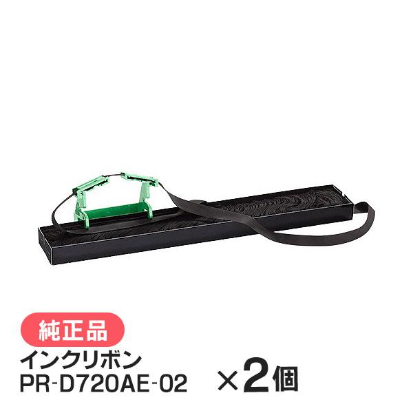 NEC PR-D720AE-02 交換用インクリボン（黒） 2セット