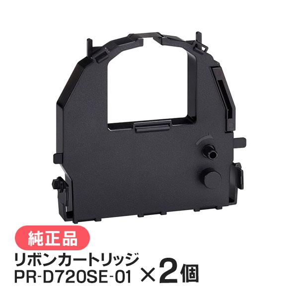 NEC PR-D720SE-01 インクリボンカートリッジ （黒）2セット