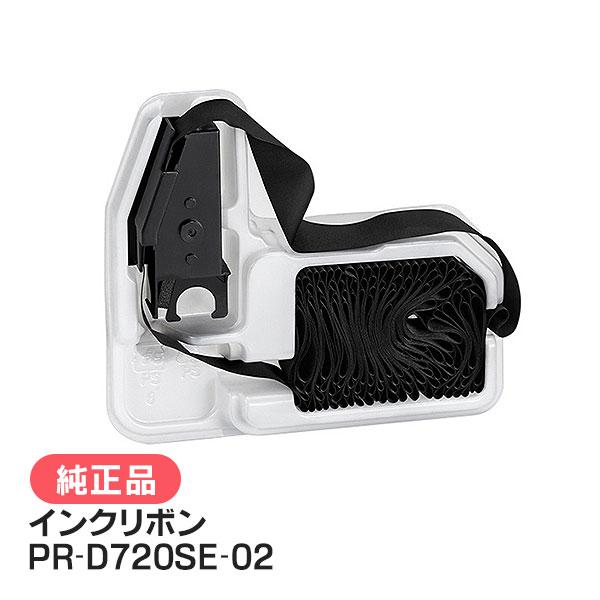 NEC PR-D720SE-02 交換用インクリボン（黒）