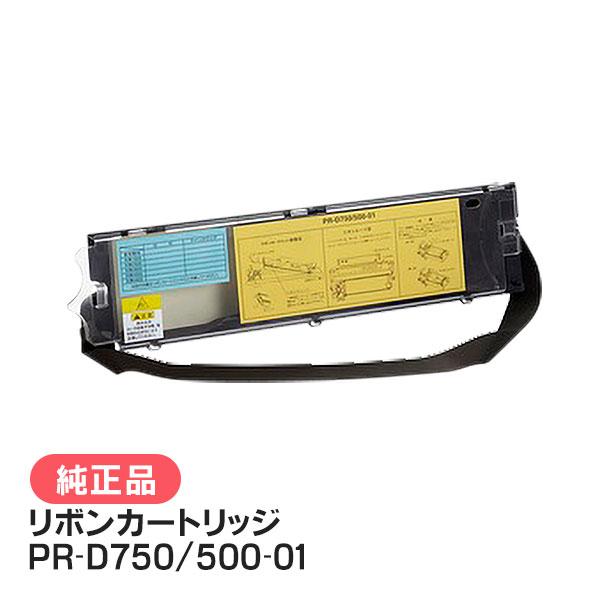 NEC PR-D750/500-01 インクリボンカートリッジ (黒)