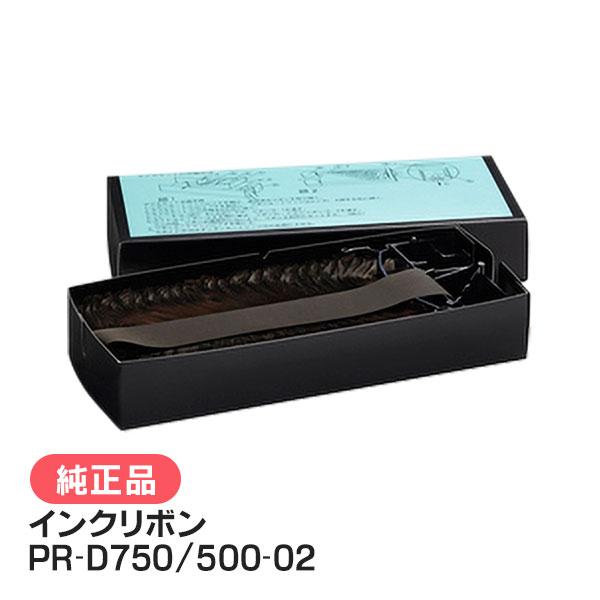 NEC PR-D750/500-02 交換用インクリボン（黒）
