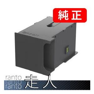EPSON エプソン 純正品 PXBMB2 メンテナンスボックス