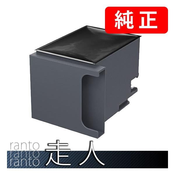 EPSON エプソン 純正品 PXMB6 メンテナンスボックス