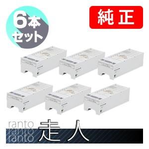 EPSON エプソン 純正品 PXMT3 メンテナンスタンク 6本セット