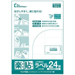 SHARP（シャープ） SHARP XE-A202 XE-A207 XE-A212 XE-A250対応汎用