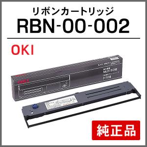 沖データ オキ 純正品 RBC-21-001 リボンカートリッジ 6本セット : 走