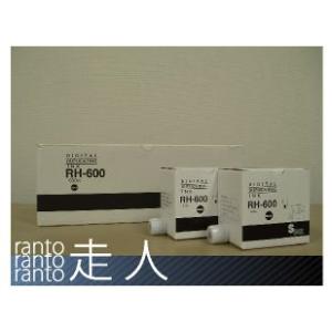 リコー用汎用インキ プリポートインキ VT-600II 黒 対応 RH-600 5本入