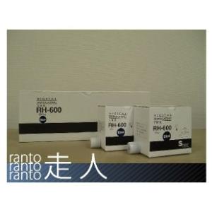 ミノルタ用汎用インク CDI-61 対応 青 5本セット