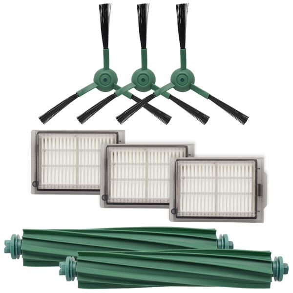 ルンバ Plus 405 Combo / Plus 505 Combo 用 交換パーツセット 8点セ...