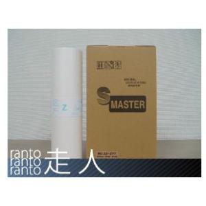 リソー用汎用マスター　Zタイプ77 （S-4247）対応　4本セット　