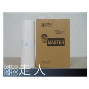 リソー用汎用マスター　DタイプBE （S-6540）対応　4本セット　