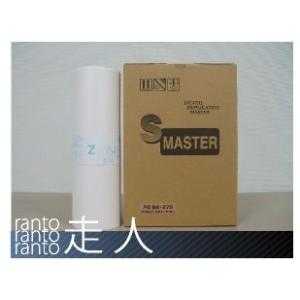 リソー用汎用マスター　Zタイプ73 （S-4370）対応　4本セット　