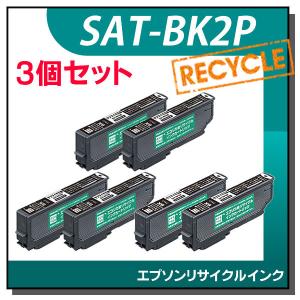 LPCA3K9　リサイクル感光体ユニット(未使用) エプソン（EPSON） 先に純正品の未再生使用済み必要 LPCA3K9(感光体