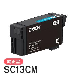 ベルカラー 3年保証 PFI-120 PFI-121 M 互換 インクタンク キヤノン 用